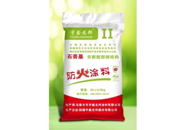 喀什石膏基非膨脹型鋼結(jié)構(gòu)防火涂料